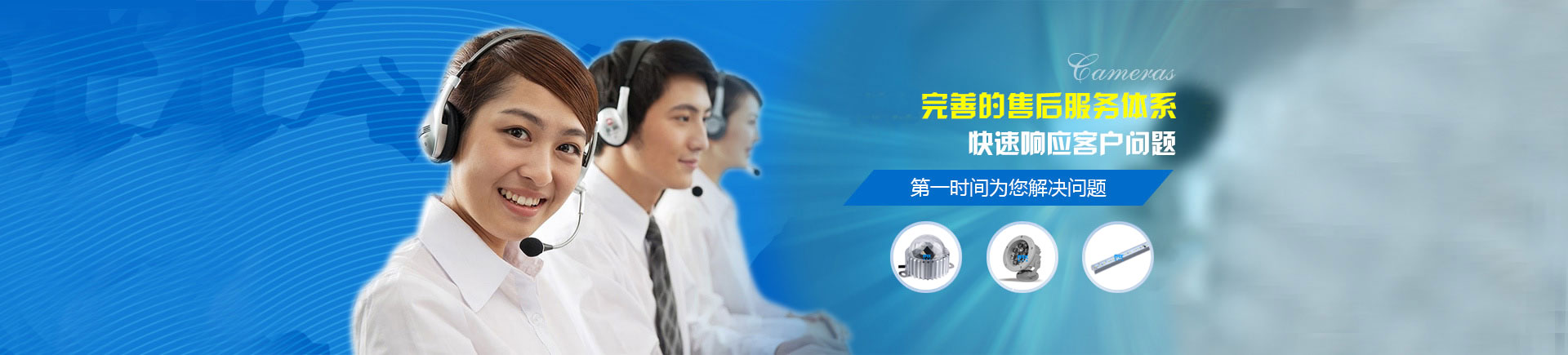 南京諾爾迅亮化主營(yíng)：LED點(diǎn)光源，LED線(xiàn)條燈,LED投光燈