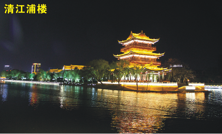 南京古建筑亮化工程設(shè)計(jì)之要—輕設(shè)計(jì)，重韻味 